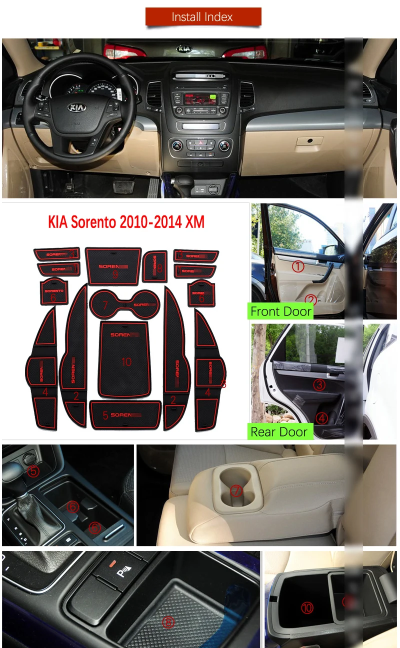 Противоскользящий слот для ворот коврик резиновая подставка для KIA Sorento XM 2010 2011 2012 2013 Kia Sorento R 2010- аксессуары наклейки