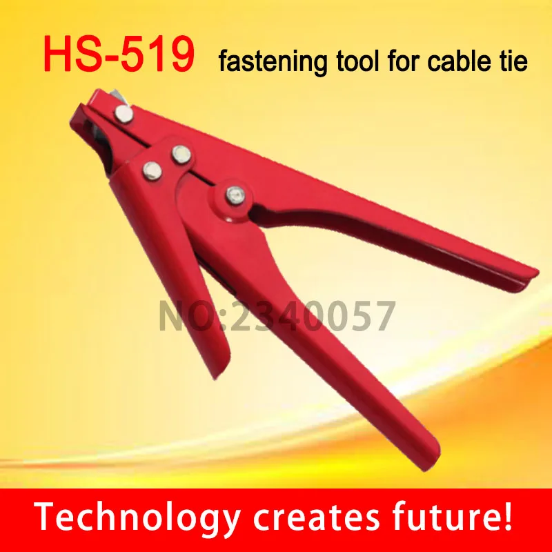 HS-519 2