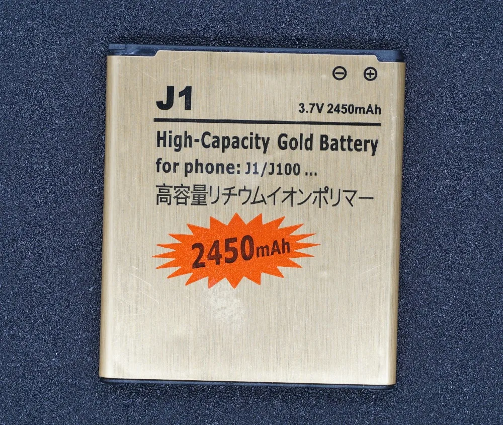 GoldJ1011