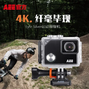 

Lyfe Silver S91B HD 4K Mini Sports Camcorder