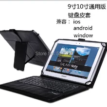 Съемный Bluetooth Беспроводной Чехол-клавиатура Стенд кожаный чехол для ASUS ME102A ME302C TF103C N8000 P5200 "-10" A10-70F