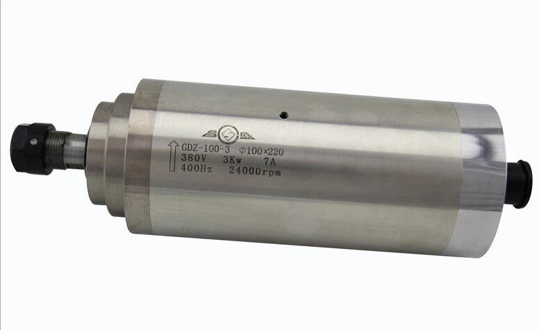 

1.5KW (2.2KW 3.0KW 4.5KW 5.5KW etc) water cooling spindle motor for cnc router