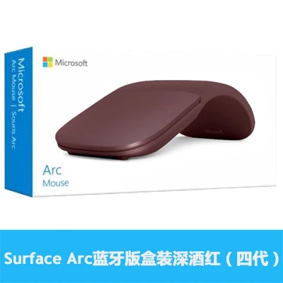 Оригинальная Беспроводная bluetooth-мышка microsoft bluetooth V4.0/4,1 с технологией BlueTrack, разработанной для ПК, поддерживает вашу ладонь - Цвет: Arc mouse red