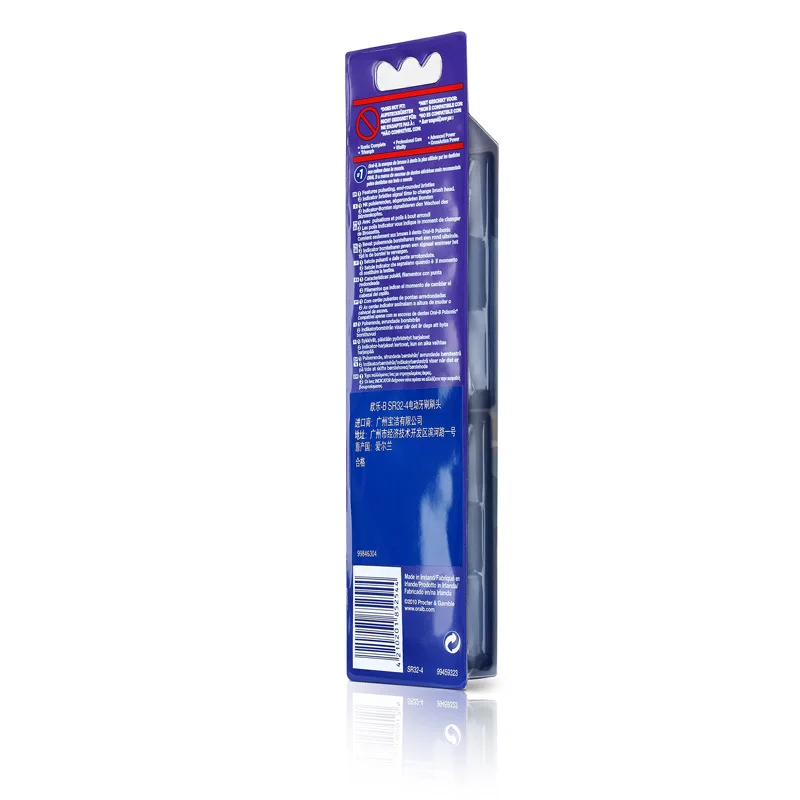nozzle for toothbrush