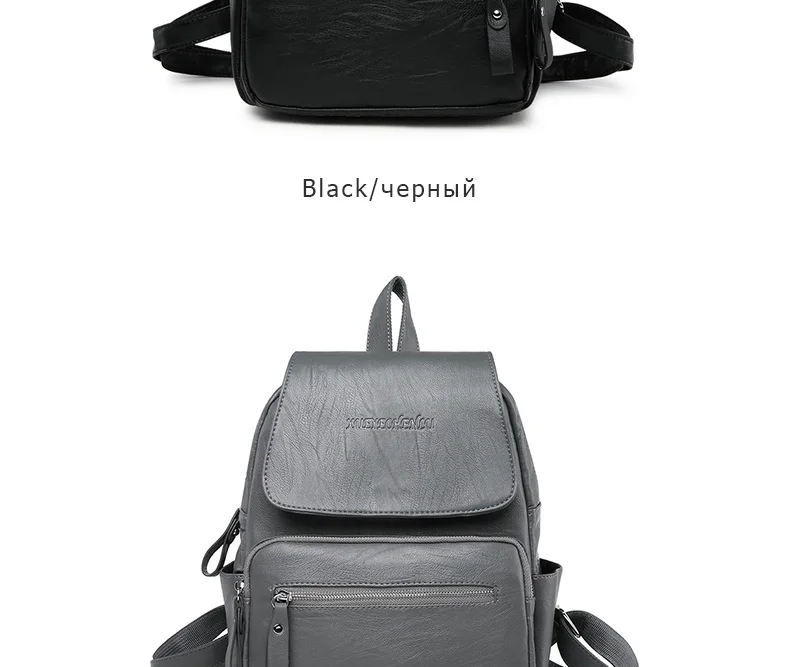 women-backpack (5)