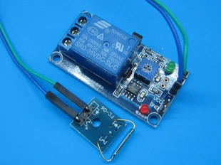 

Reed Switch Sensor Relay Combo Magnetically Controlled Switch Magnetron High Current Free Shipping