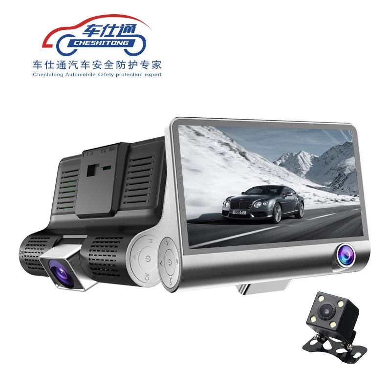 

cheshitong 4.0" Car DVR Camera Dual Lens with Rear view car dvrs dashcam three camera Night vision Camcorder Registrar
