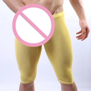 Летние Мода г. брендовая мужская сексуальная пижама сетчатые прозрачные Пижамные брюки для отдыха/Гей Нижнее белье пижамные шорты - Цвет: Цвет: желтый