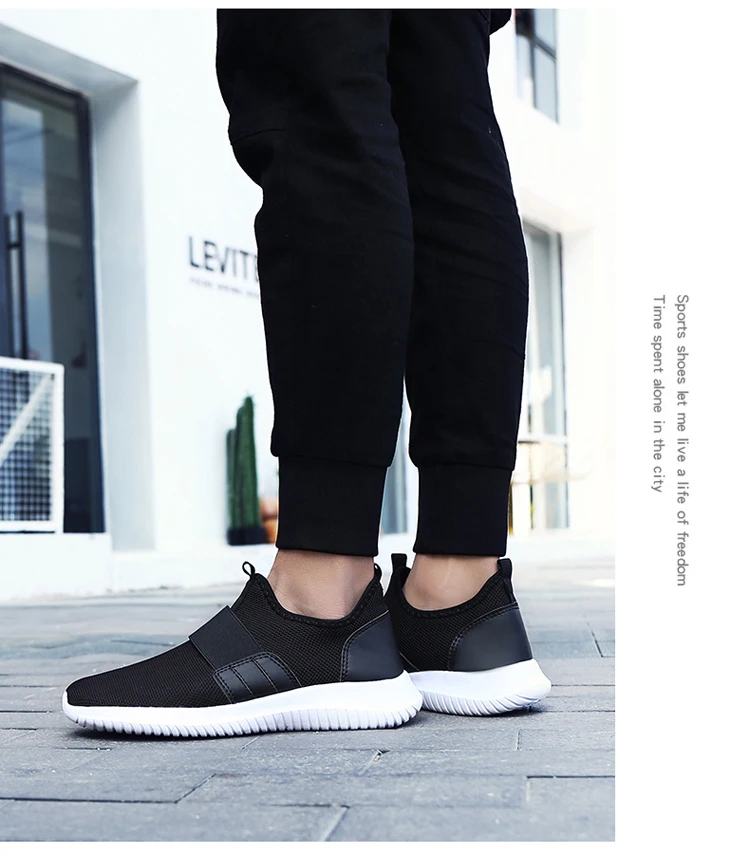 men summer sneakers (13)