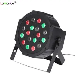 Par свет светодио дный 18 LED RGB 18 Вт сценический свет DMX 512 Клубная вечерние Дискотека бальная KTV бар Свадьба DJ вечерние вечеринка свет проектор