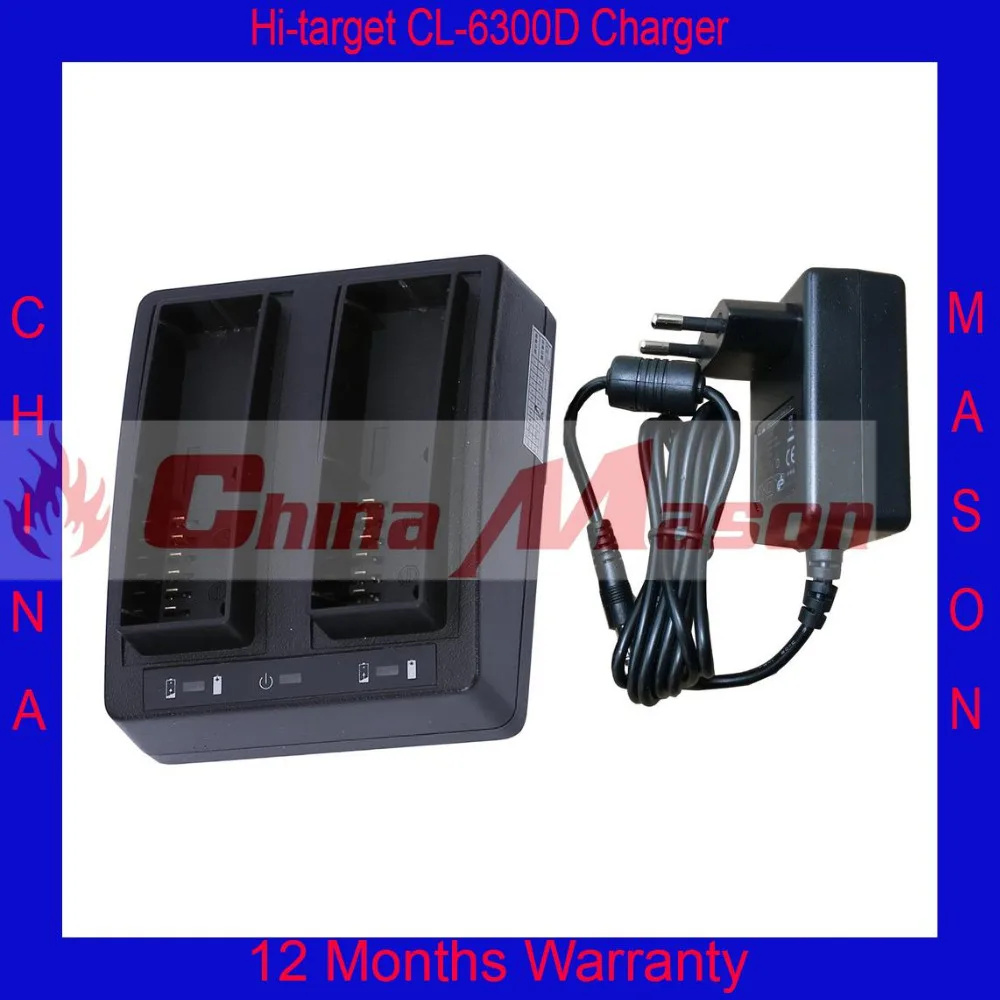 High Quality Hitarget Charger Cl6300d For Hitarget Battery Bl6300a