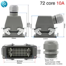 Сверхмощный разъем 72-core прямоугольной формы холодного отжима hdc-hdd-072 авиации розетка промышленных водонепроницаемый разъем 10A