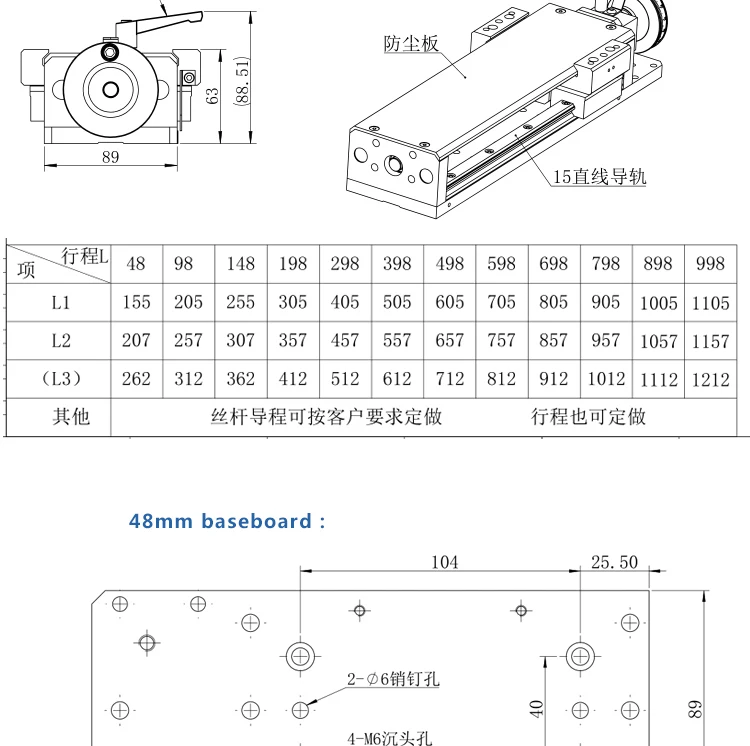 KR60F_11