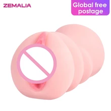 Figa rosa scuro