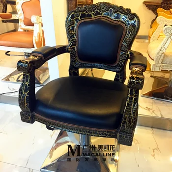 

The new FRP European hairdressing chair The atmosphere of hairdressing chair