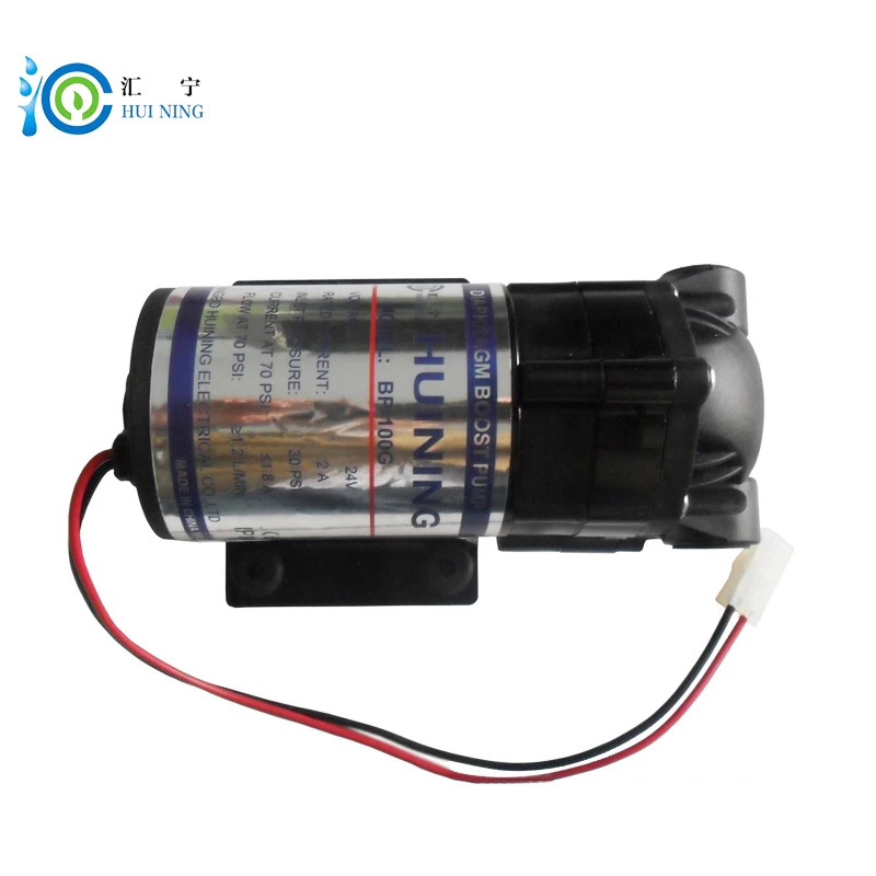 

DC24V 45W 100G mini booster water pump for reverse osmosis system with free connector