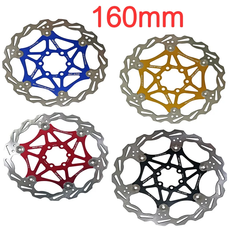 mi.Xim 1pc Bicycle MTB bike Brake Float Floating Disc Rotors 160mm