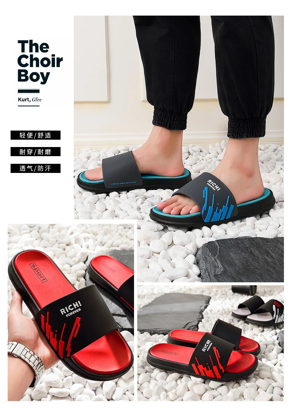 NEW Summer Men Flip Flops Fashion Male Flat Bath Slippers NEW Summer Men Flip Flops Fashion Male Flat Bath Slippers