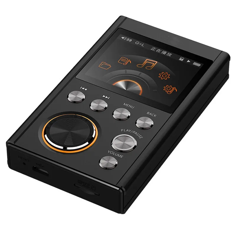 Portable MP3 Player Upgraded Version HIFI Lossless