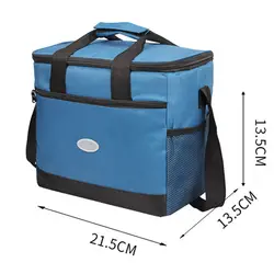16L большой обед мешок двойная молния сумки путешествия Пикник портативный изолированный кулер сумки на плечо Популярные
