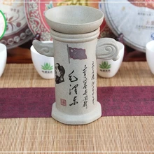 Чайный фильтр для набора Кунг Фу Ча Инициатива Мао Цзэдуна