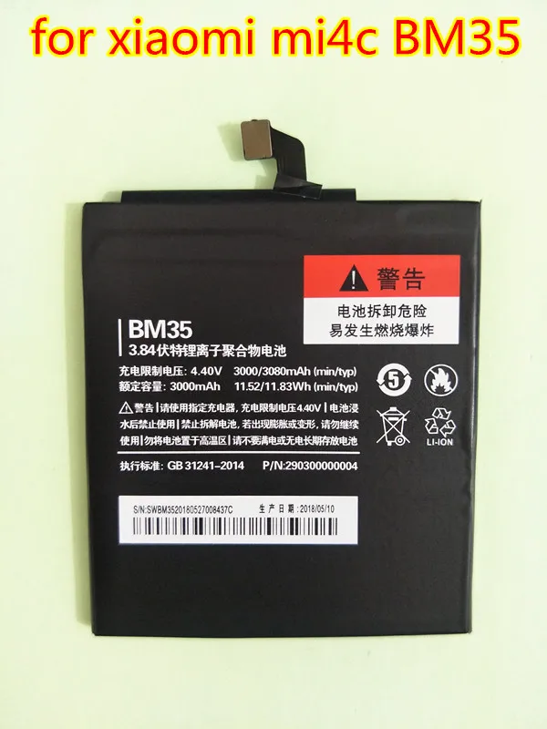 AZK 100% Tested New 3.84V 3080mAh BM35 battery for Xiaomi 4C Mi Battery For / M4C Mi4C phone 3000mah | Мобильные телефоны и
