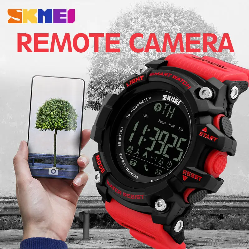 skmei 1227 smartwatch