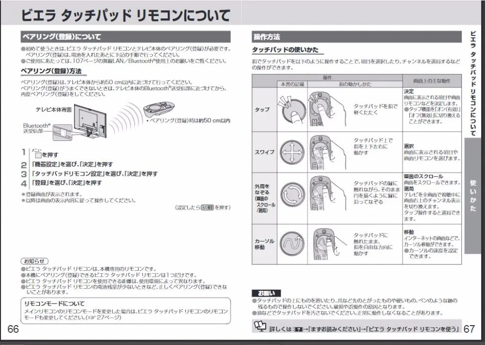N2QBYB000024-2