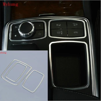 

For Mercedes Benz ML W166 GL X166 2012 To 2016 Car Water Cup multi-media Switch Button Frame Cover Trim Inner Accessories 3pcs