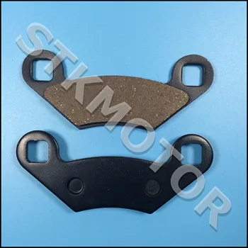 

2PCS Rear Brake Pads for Polaris ATV PREDATOR 2004