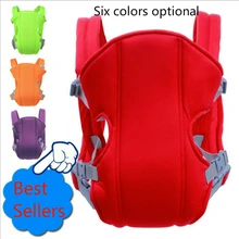 Детские ремни с двойным плечом