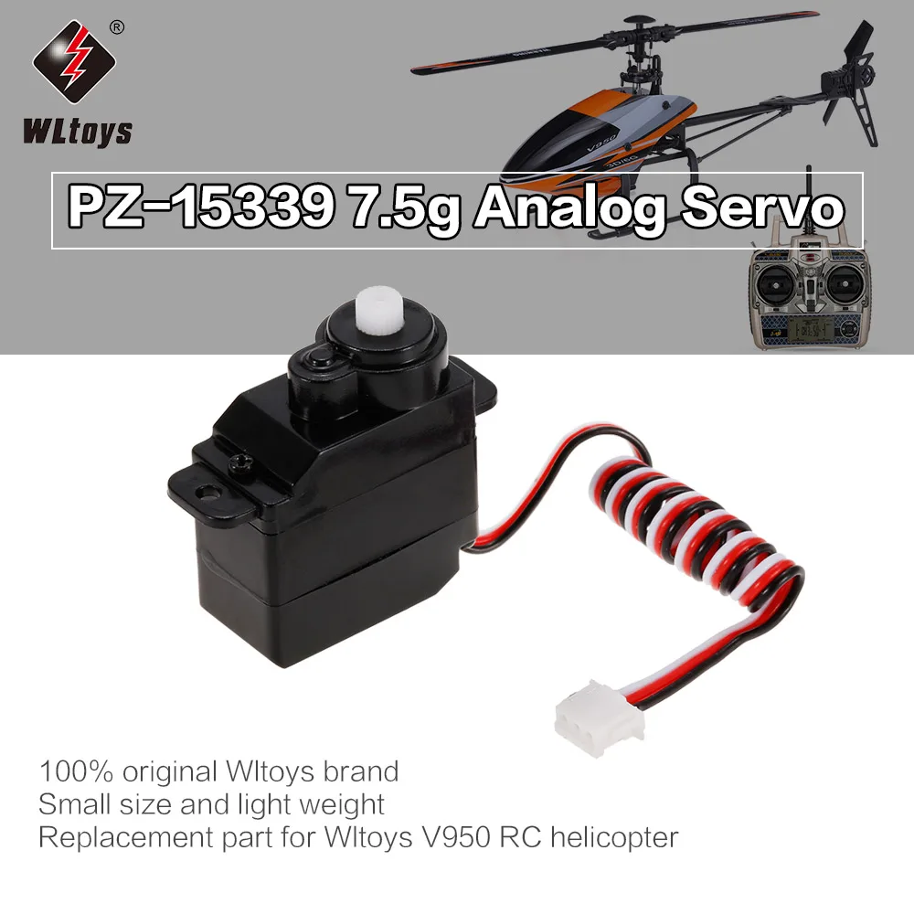 PZ-15339 7,5g Аналоговый сервопривод для WLtoys V950 RC вертолет запчасти аксессуары сервопривод для квадрокоптера двигателя