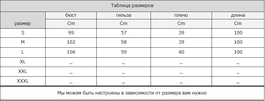 TP2C{[W%XC]CP6O615X5WD4_
