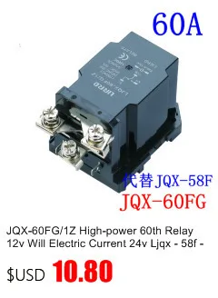 Jqx- 30f / 2z Will Electric Current 30th High-power 12v Relay 24v 220 V Ljqx- 40f- 2z 40a