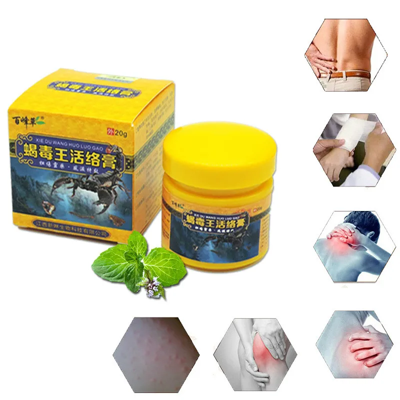 

Powerful Efficient Relief Headache Muscle Pain Neuralgia Acid Stasis Rheumatism Arthritis Natural Ointment Chinese Medicine