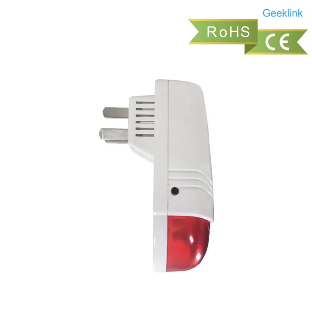 Geeklink-smart-home-security-alarm-system-wifi (1)