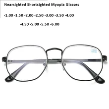 Готовые Очки для близорукости-1,00~-6,00 дальнозоркие близорукие маленькие квадратные очки для мужчин и женщин полигон