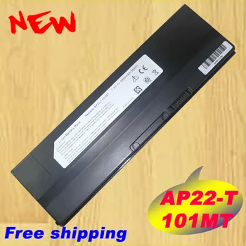 

HSW AP22-T101MT Battery for Asus Eee PC T101 T101MT 90-OA1Q2B1000Q 90-0A1Q2B1000Q