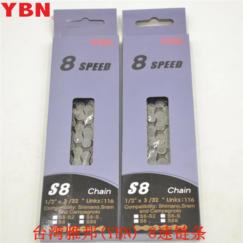YBN 10 Speed Bicycle Chain Gold 116 links For Shimano Sram Campanolo MTB Bike