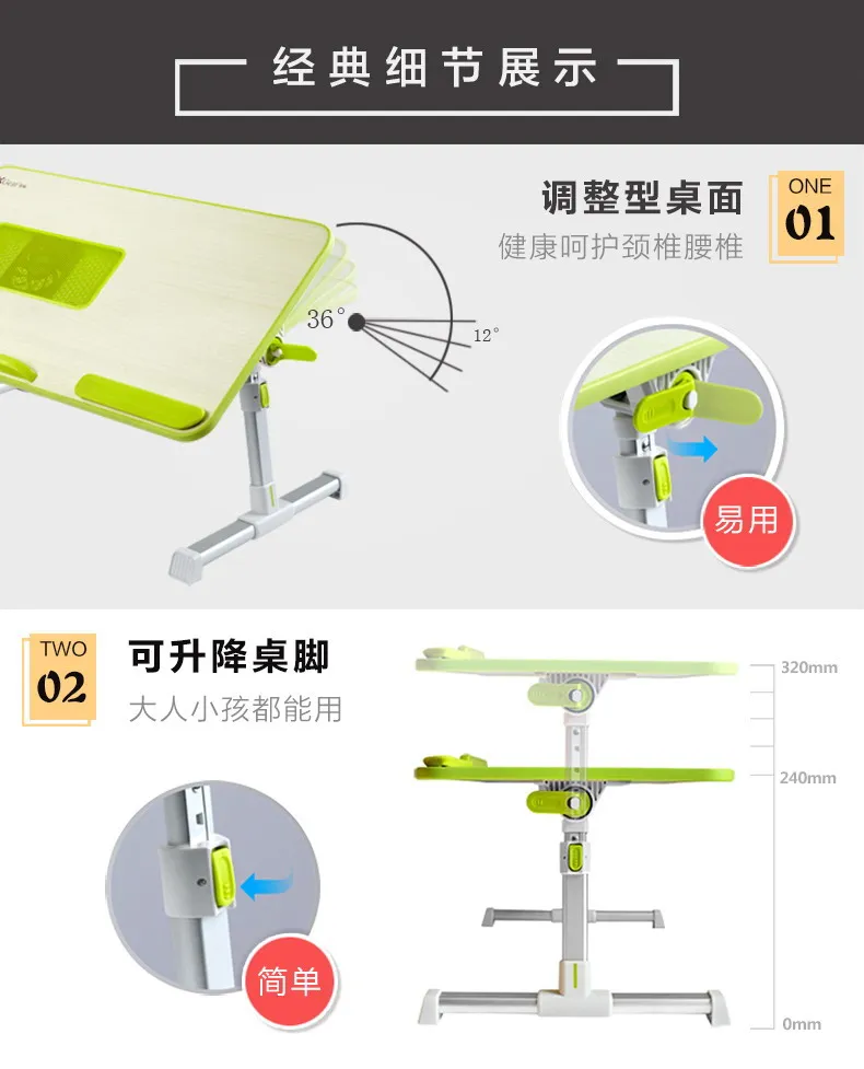 Складной компьютерный стол регулируемый переносной столик для ноутбука вращающийся столик для ноутбука можно снять стоящий стол 52*30 см