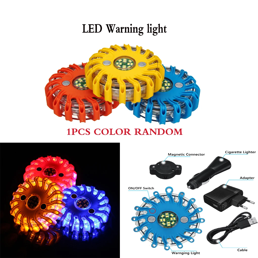 

16-LED Rechargeable Emergency Hazard Warning Light 9 in 1 Strobe Flashing Beacon Light Random Color