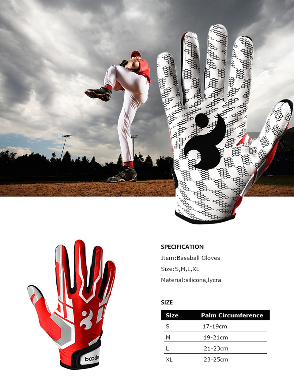 Кроссовки, 1 пара, качественные бейсбольные перчатки, противоскользящие гелевые мягкие спортивные перчатки, ветрозащитные профессиональные бейсбольные перчатки