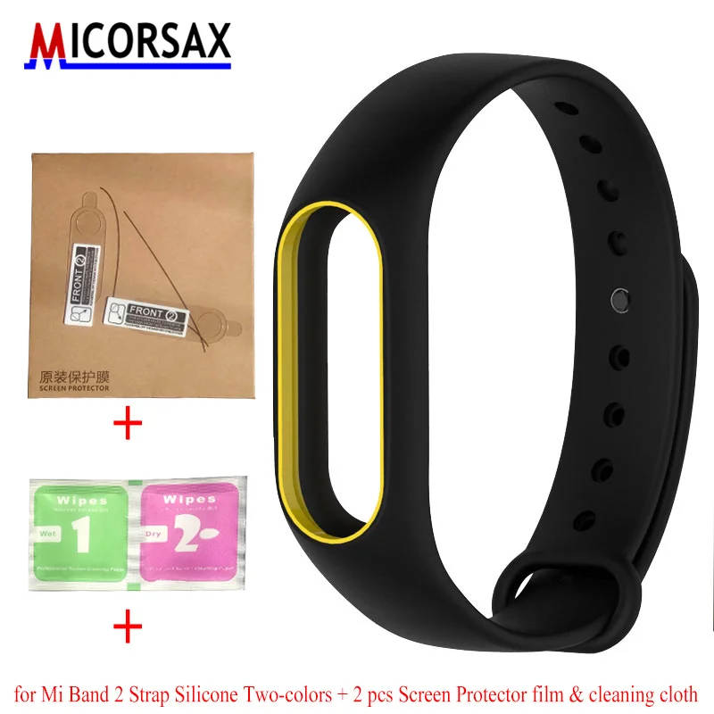 Mi-Band-1.6