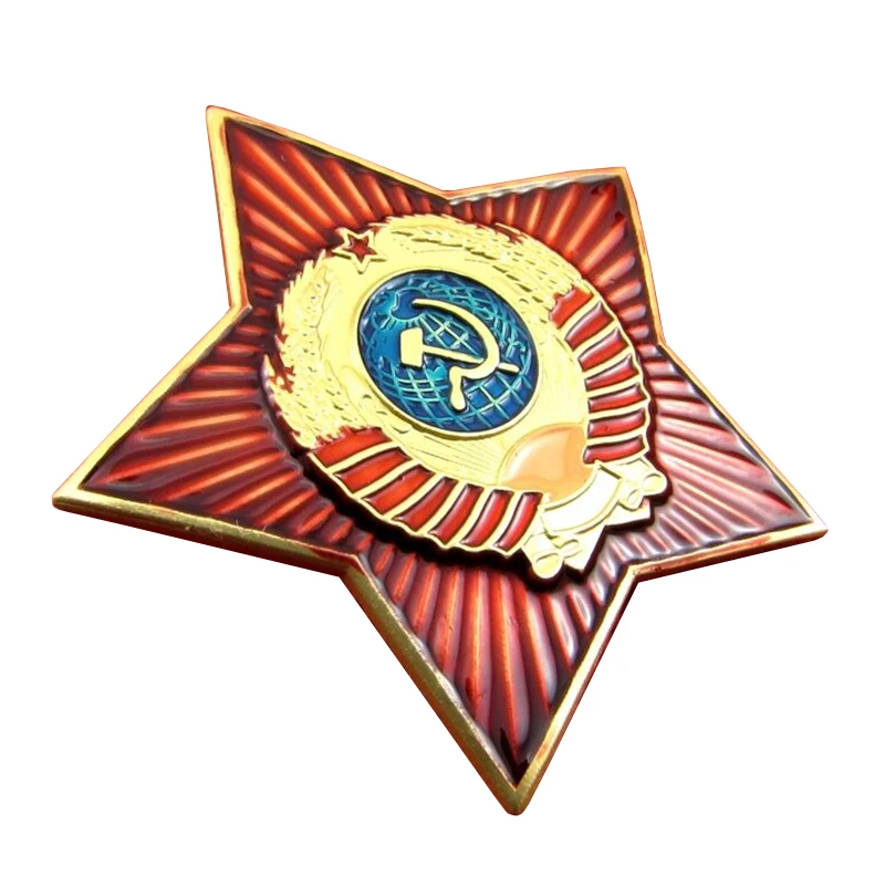 

Soviet Russian Army Red Star Pin Badge USSR