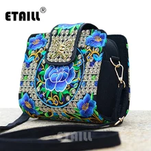 Doble Cara Chino Bordado Étnico Bolsas Hmong Tailandeses Indio Boho Bordado Bolsa de Mensajero Famosa Marca Crossbody Bolsa de Hombro
