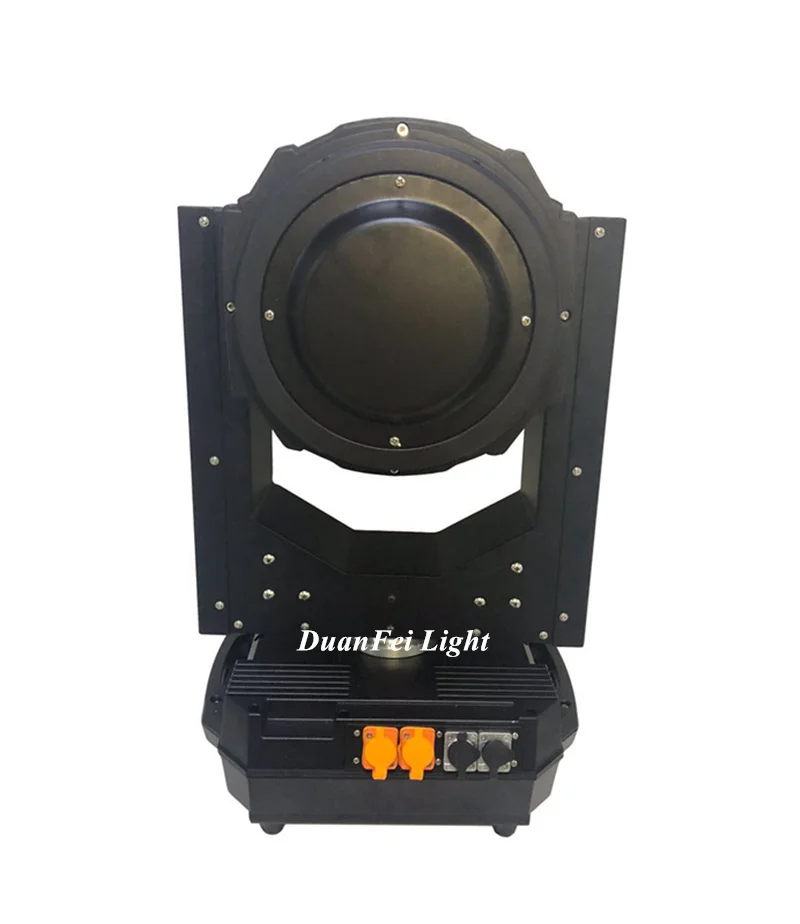 waterproof beam 230W-260W-3
