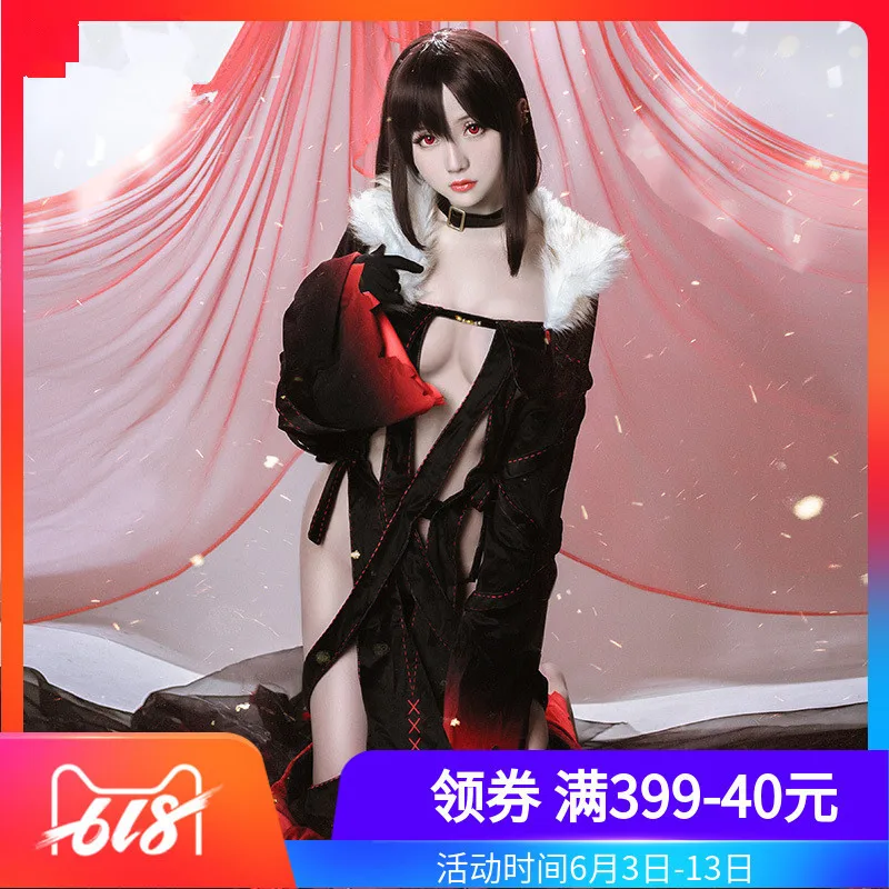 

Fate/Grand Order Initial suit Dress Sexy Cosplay Costume Women Dress For Women
