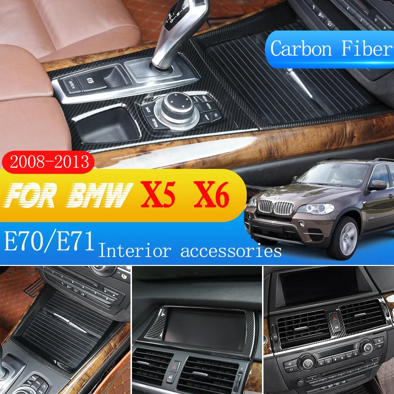 Автомобильные аксессуары из углеродного волокна Стиль для BMW X5 X6 E70 E71 2008 2013 АБС