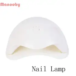 Manooby лаки для ногтей Клей выпечки лампы Сушилка лампы Светодиодная лампа для маникюра машина белый сплошной цвет машины умный индукции