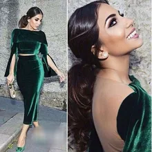 Neu Kommen Sexy Boot-ausschnitt Smaragd Grün Halb Hülse Sehen durch Zurück Mermaid Arabeske Abendkleid Lange Samt Formale kleider